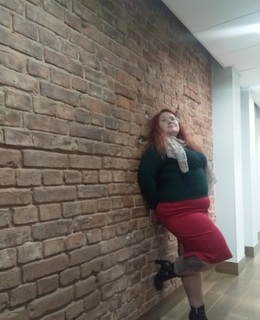 Лиля