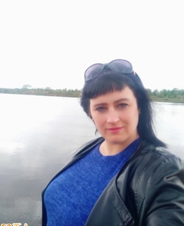 Светлана