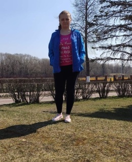 Оленька