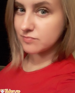Татьяна