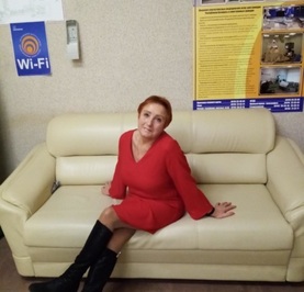 Нина