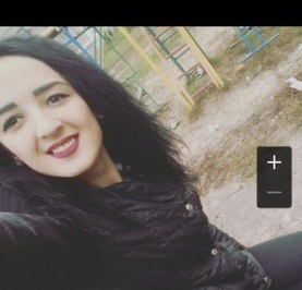 Карина