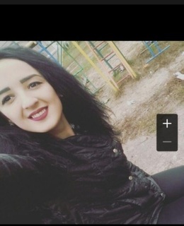 Карина
