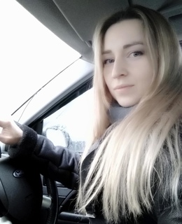 Алиса