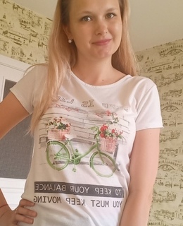 Таня