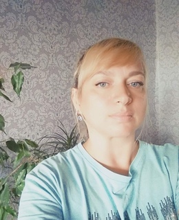 Алеся