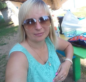 Маринка