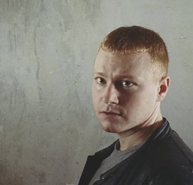 Костя