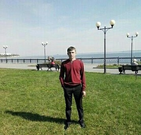 Свободен