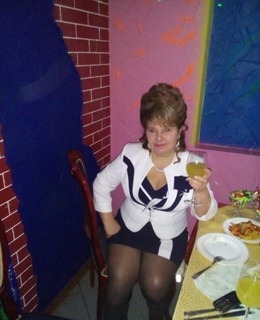Валентина