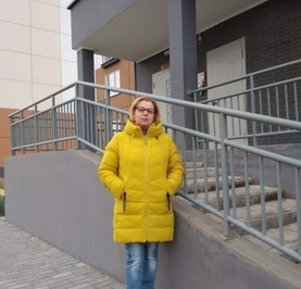 Людмила