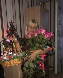 Валентина