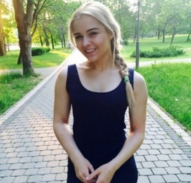 Кристина