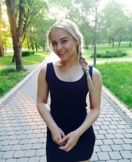 Кристина