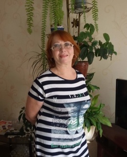 Валентина