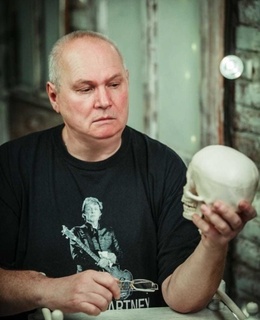 Сергей