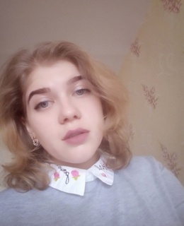 Анастасия