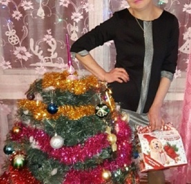 Валентина