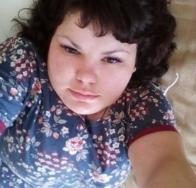 Карина