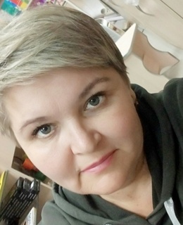 Галина