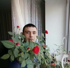 Макс