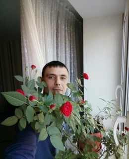 Макс