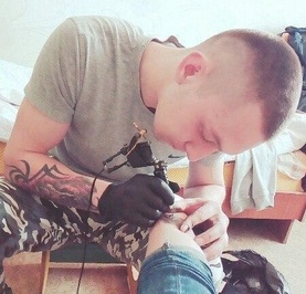 Жменя