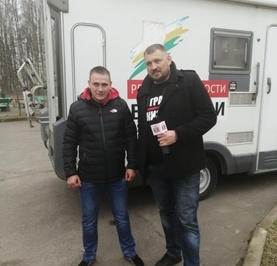 Сергей