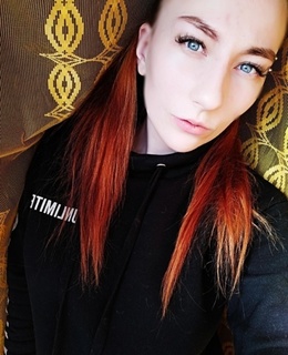 Лизяка