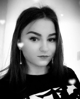 Ксения