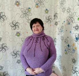 Людмила