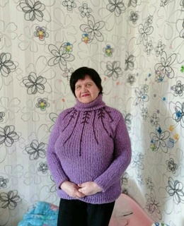 Людмила