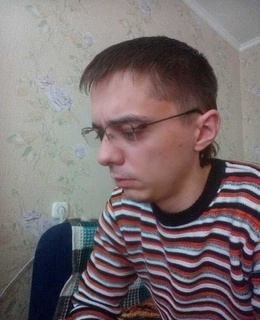 Макс