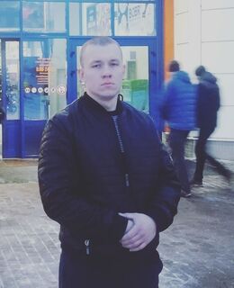 Вадиму